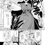 saint foire床子屋