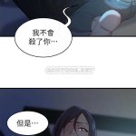 sister in law manhwa raw manga sex comics