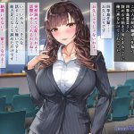 砂漠 少女クリ輪っかエロマンガ