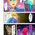 big nipple male only 漫画