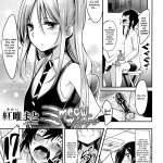 denial hentai