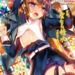 hentai otokonoko comics