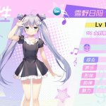 h漫阴郁美少女