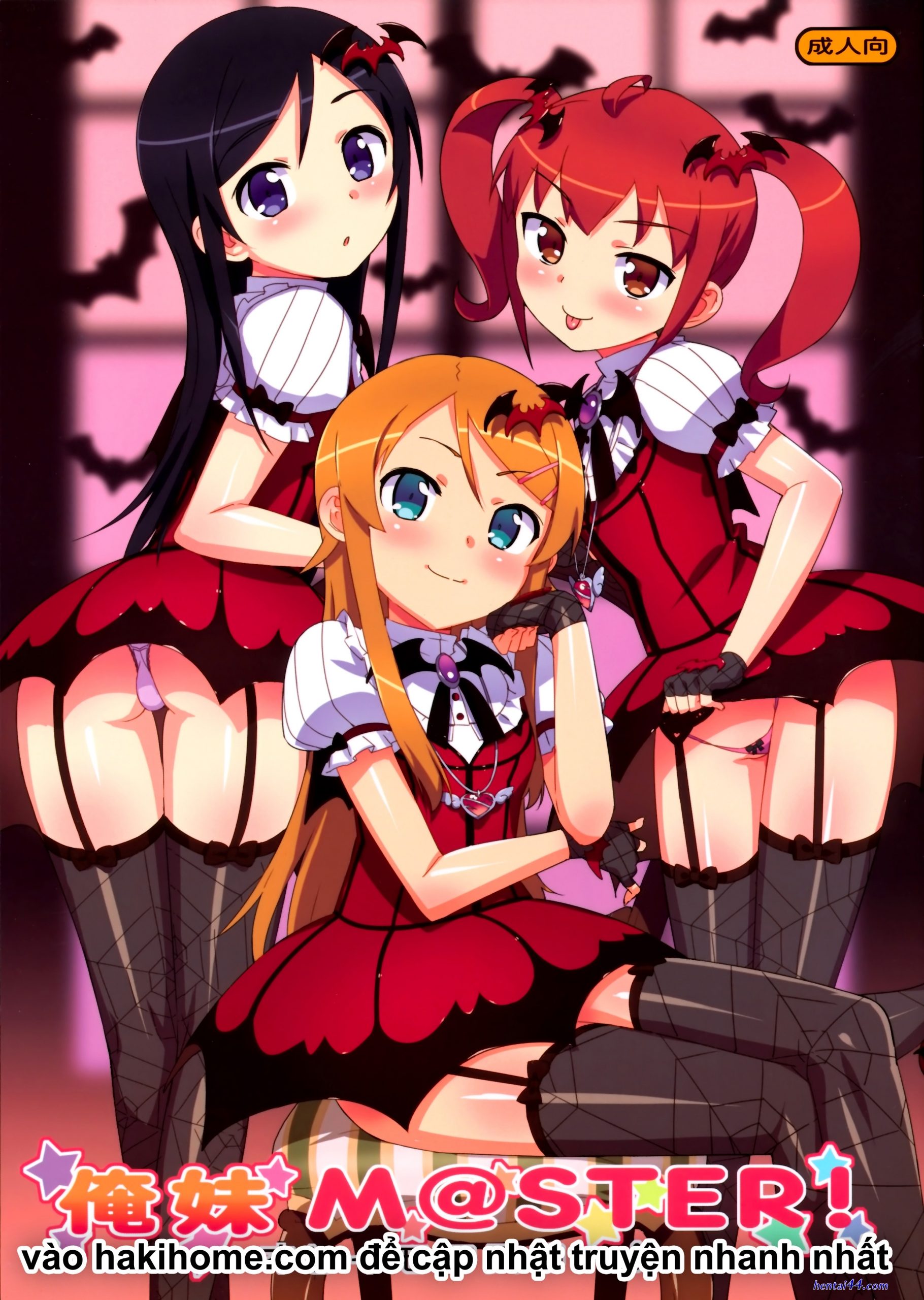 Hentaiz sex toy sm