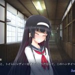 美少女万華鏡 理と迷宮の少女 hcg