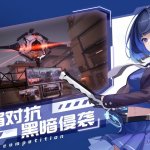 翠星的加a色情本子