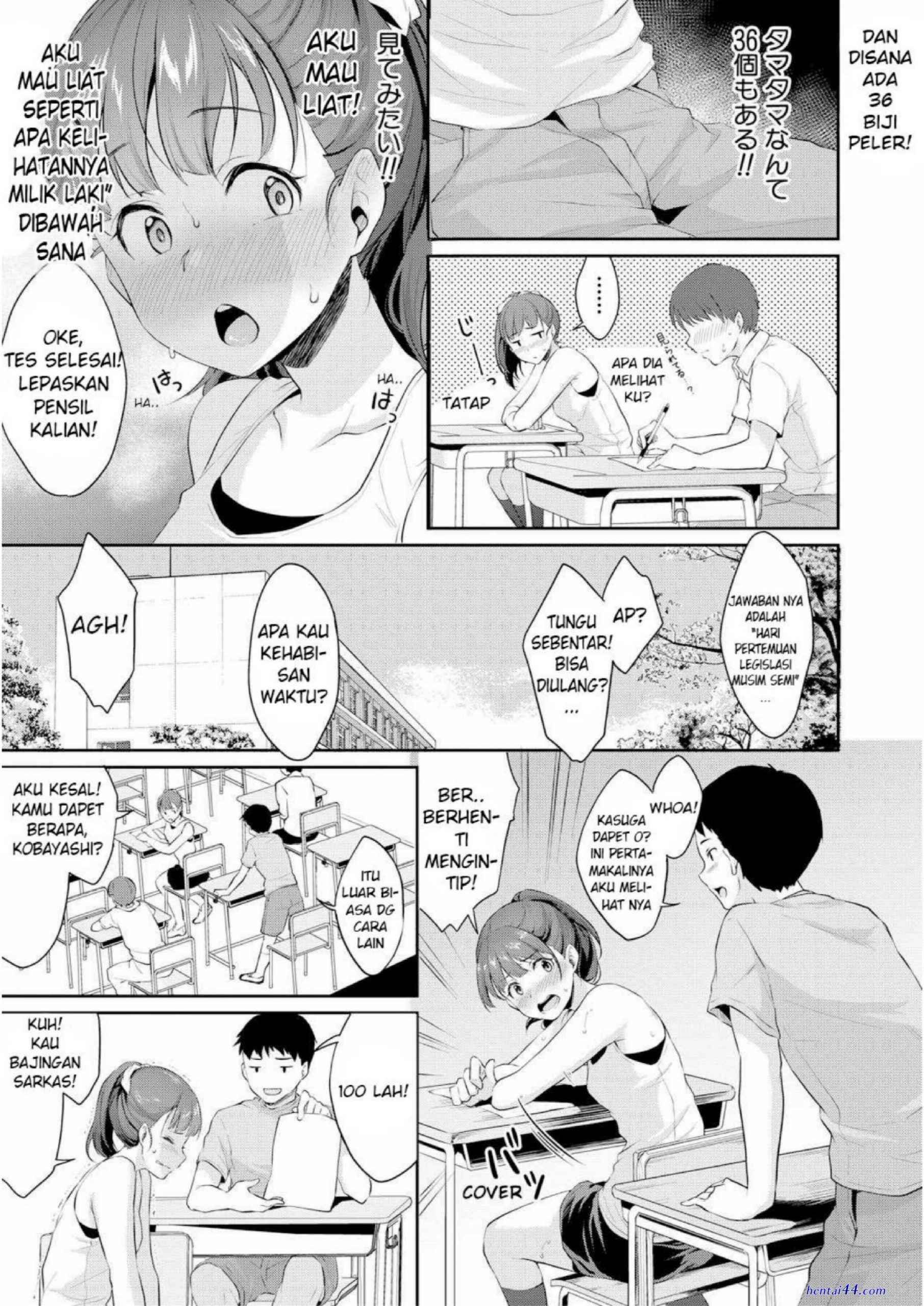 Shishunki no obenkyou episode 1