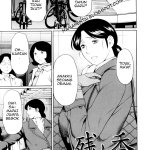 komik hentai pinkpawg sub indo