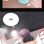 抑欲人妻