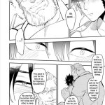 big nipple male only 漫画