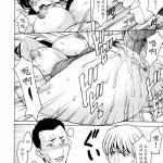 熟女色情漫画