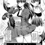 manhwa hentai sports