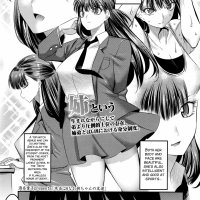 manhwa hentai sports