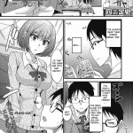 mama anjingku hentai
