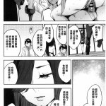 人妻黄漫