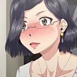 bitch na inane-sama
