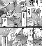 浴室h漫