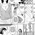 komik hentai kakak tiri