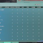 剑三h