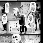hentai manga gay rape