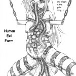 eel insertion hentai gif