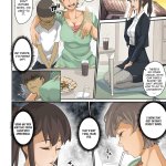 nekura anime porn