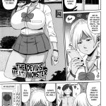 voluptuous hentai