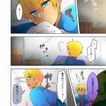 big nipple male only 漫画