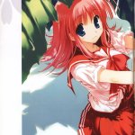 toheart2 hentai 漫画