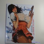 織田non