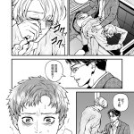 big nipple male only 漫画