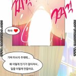 manhwa 18 milf