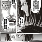 女王大人是被虐奴隸