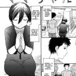 komik mama hentai