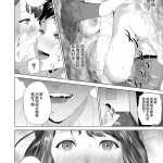 hyji hentai