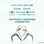 黄金二逼王