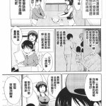 h中文漫画3d卡通图片