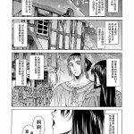 saint foire床子屋