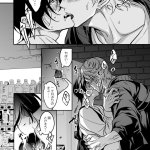 yaoi sex big penis