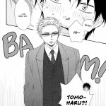 honto yajuu chapter 1