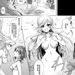 美人鱼 r18