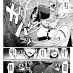 lol 触祭-触手箱巫女詰め