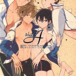 makoto x haruka hentai