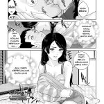 hentai adik laki-laki ngentot sama kakak perempuan komik