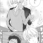 kuroko no basket doujinshi