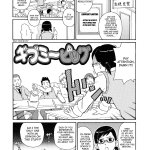 big nipple male only 漫画