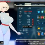 异形h版