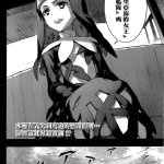 禁漫吧