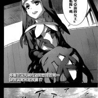 禁漫吧