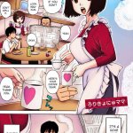 komik mama hentai